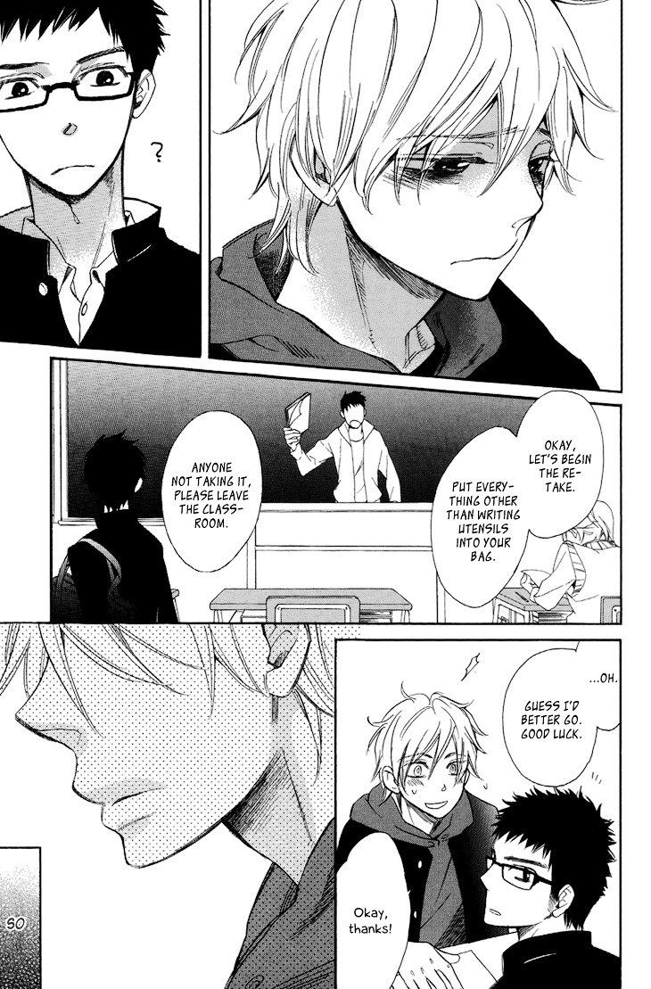 Ouji no Kikan Chapter 9 page 16 - Chapter 9 : By His Side Part 3