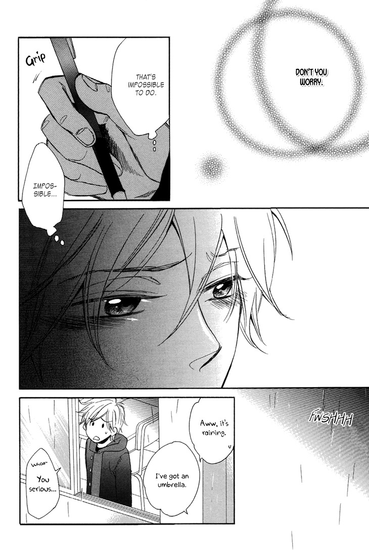 Ouji no Kikan Chapter 9 page 17 - Chapter 9 : By His Side Part 3