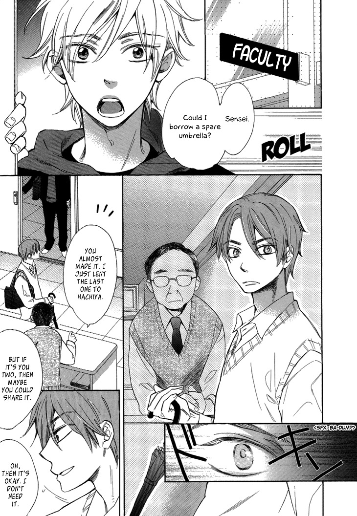 Ouji no Kikan Chapter 9 page 18 - Chapter 9 : By His Side Part 3