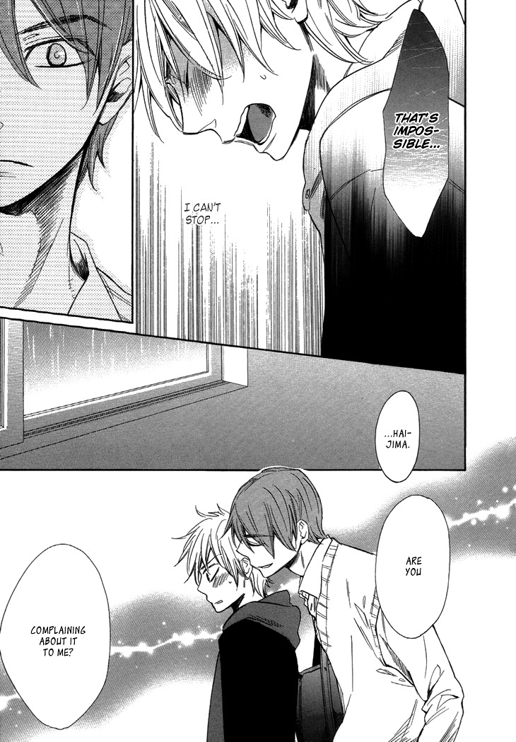Ouji no Kikan Chapter 9 page 22 - Chapter 9 : By His Side Part 3