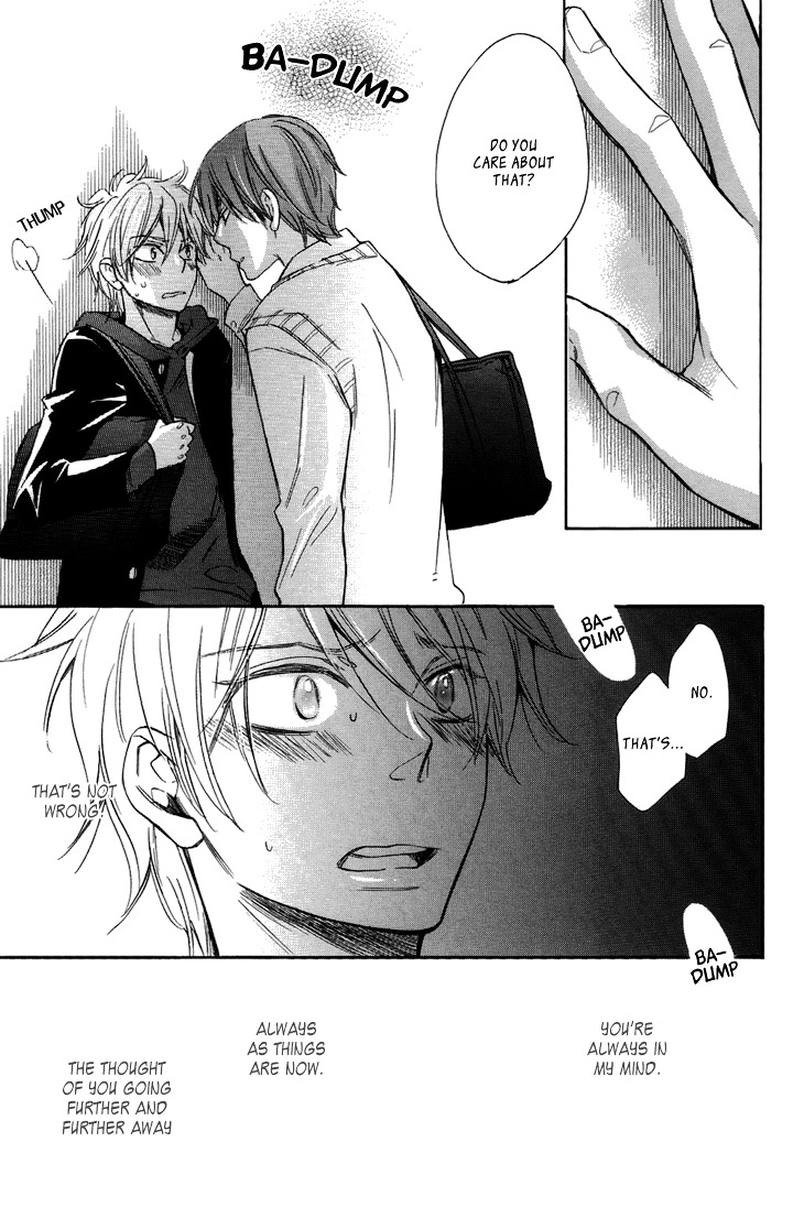 Ouji no Kikan Chapter 9 page 24 - Chapter 9 : By His Side Part 3