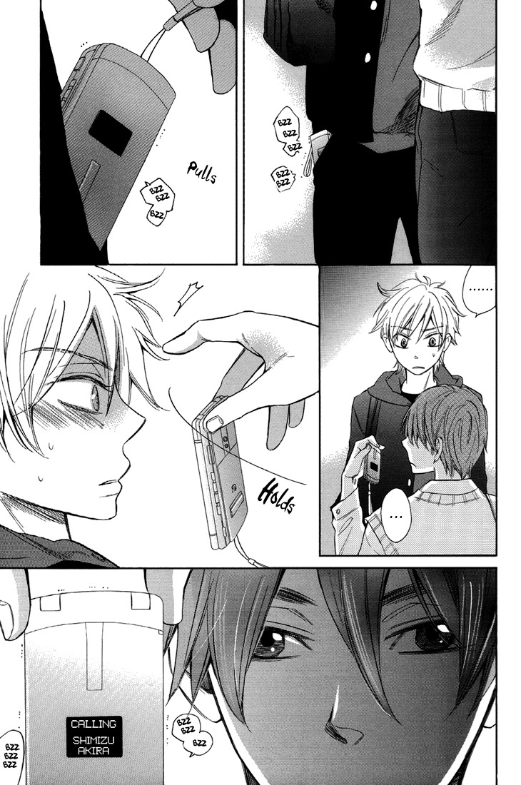 Ouji no Kikan Chapter 9 page 26 - Chapter 9 : By His Side Part 3