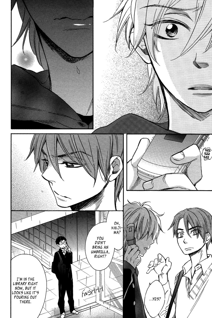 Ouji no Kikan Chapter 9 page 27 - Chapter 9 : By His Side Part 3