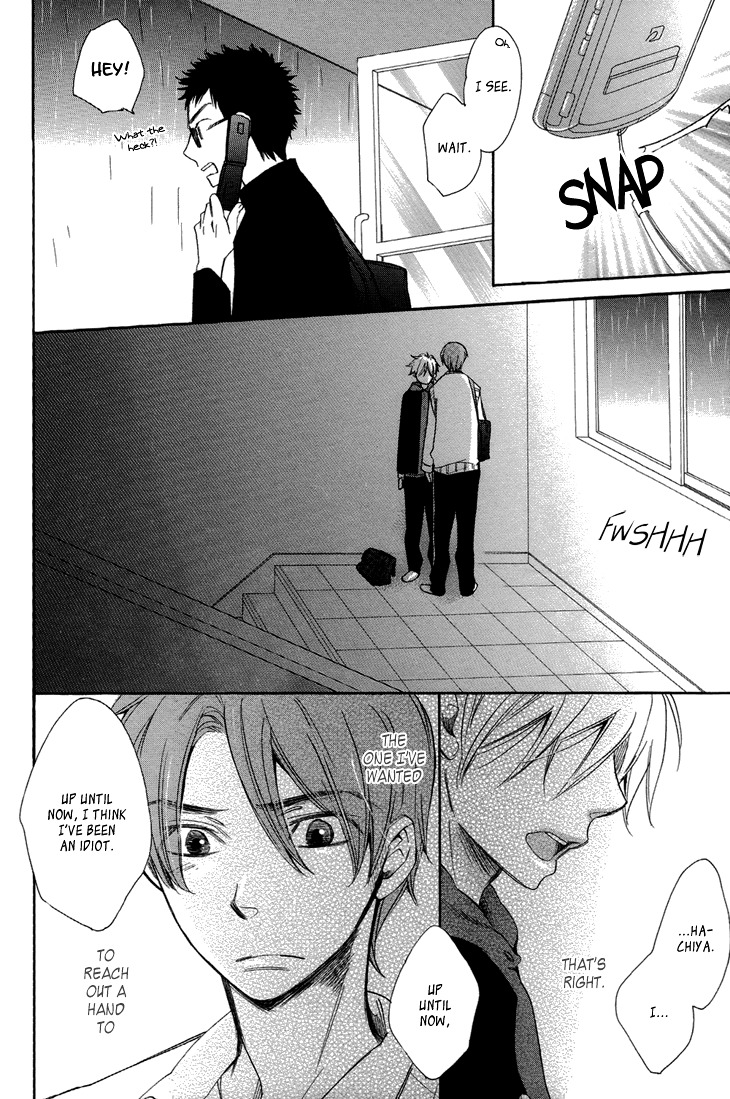 Ouji no Kikan Chapter 9 page 29 - Chapter 9 : By His Side Part 3
