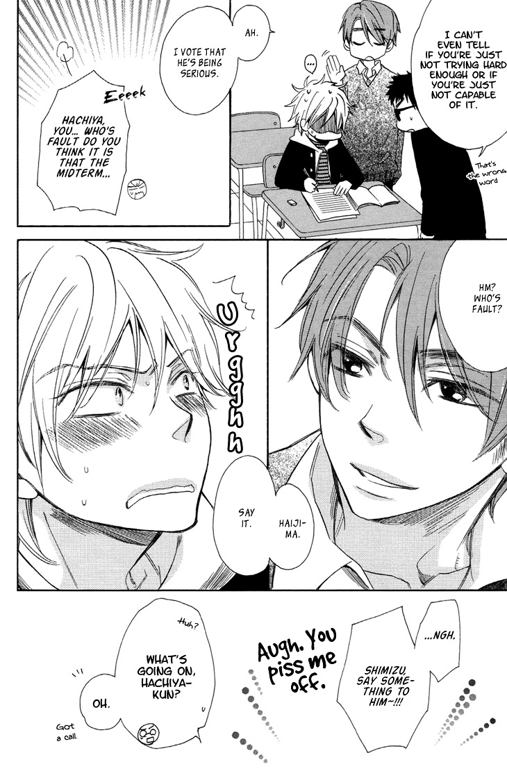 Ouji no Kikan Chapter 9 page 33 - Chapter 9 : By His Side Part 3