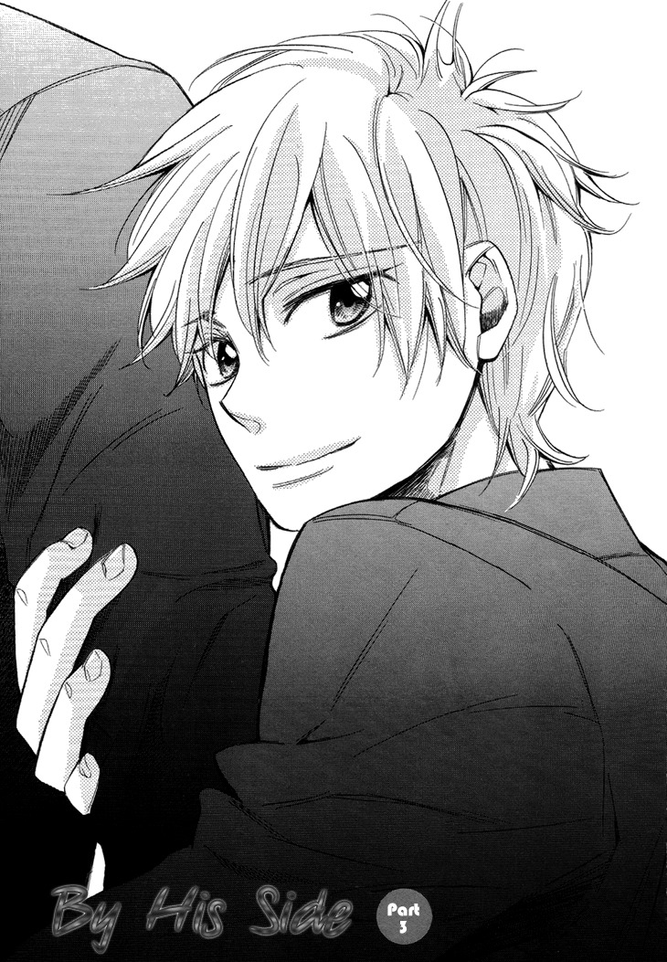 Ouji no Kikan Chapter 9 page 6 - Chapter 9 : By His Side Part 3