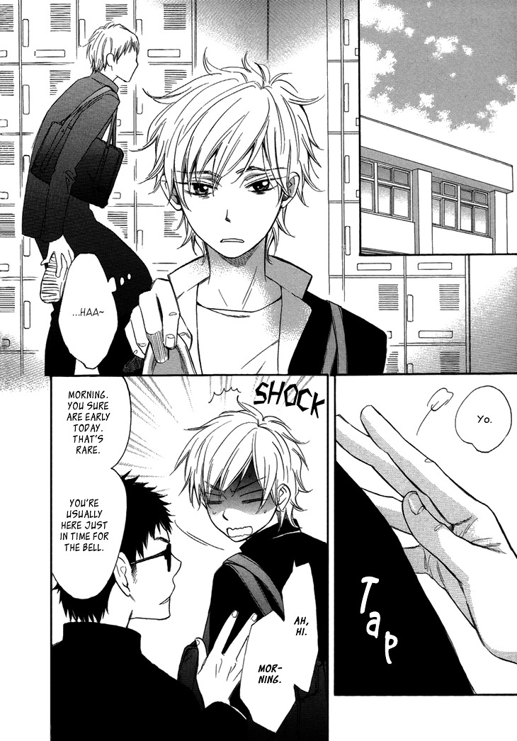 Ouji no Kikan Chapter 9 page 7 - Chapter 9 : By His Side Part 3