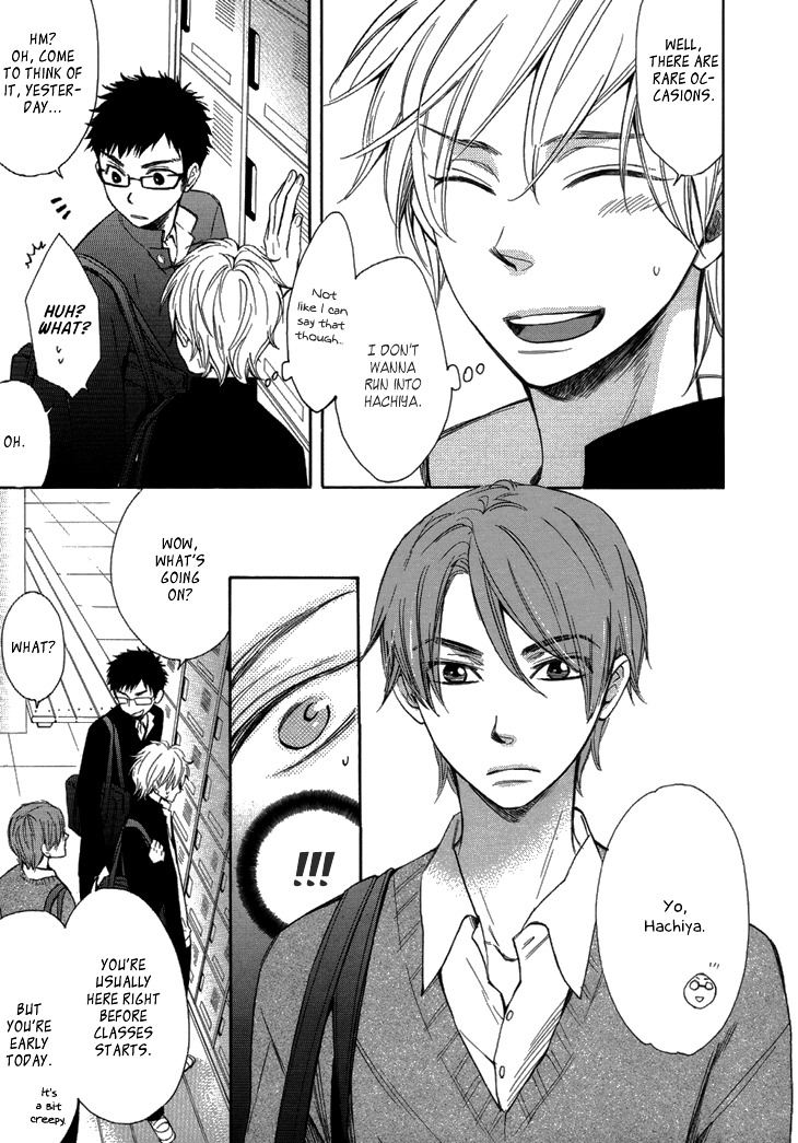 Ouji no Kikan Chapter 9 page 8 - Chapter 9 : By His Side Part 3