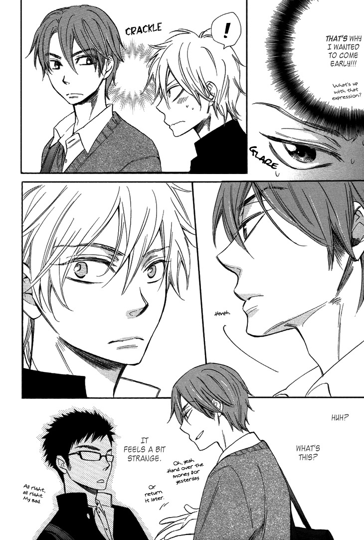 Ouji no Kikan Chapter 9 page 9 - Chapter 9 : By His Side Part 3