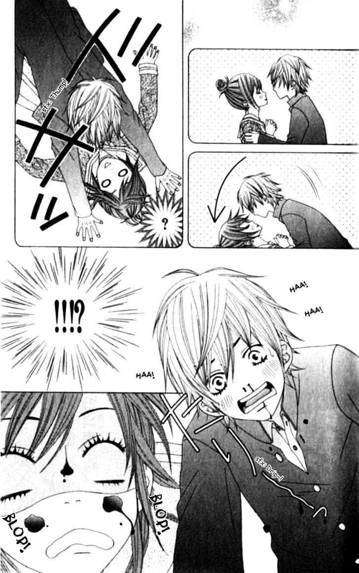 Ouji Romantica Chapter 1 page 11 - Chapter 1 : Pure Erotica