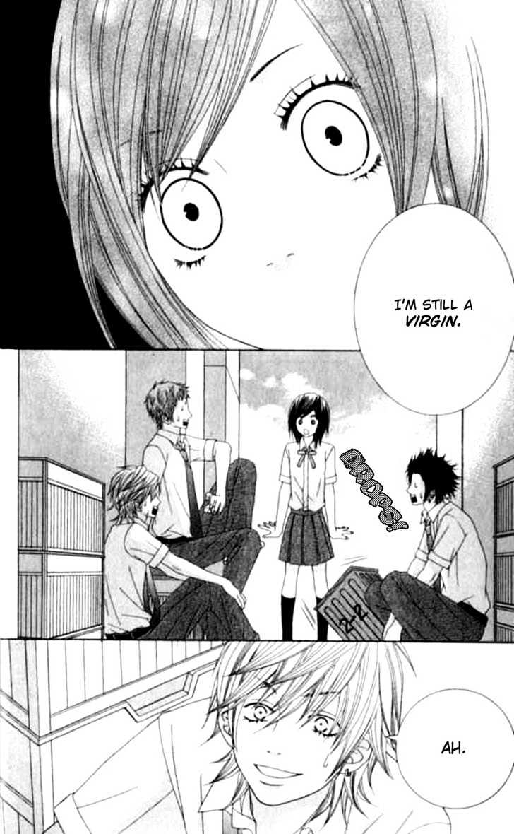 Ouji Romantica Chapter 1 page 14 - Chapter 1 : Pure Erotica