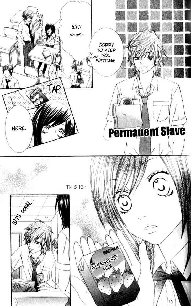 Ouji Romantica Chapter 1 page 18 - Chapter 1 : Pure Erotica