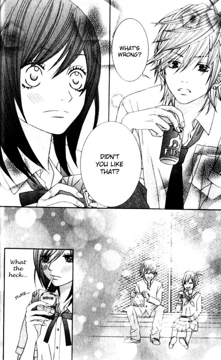 Ouji Romantica Chapter 1 page 19 - Chapter 1 : Pure Erotica