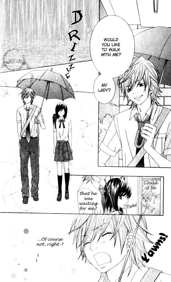 Ouji Romantica Chapter 1 page 21 - Chapter 1 : Pure Erotica