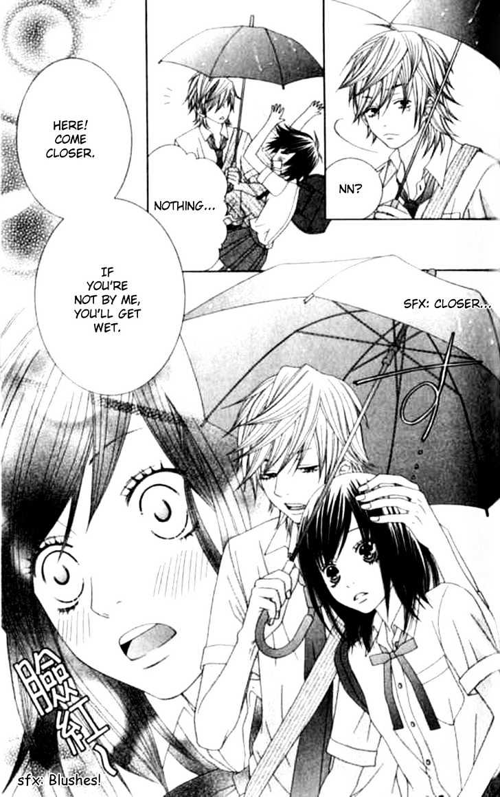 Ouji Romantica Chapter 1 page 22 - Chapter 1 : Pure Erotica
