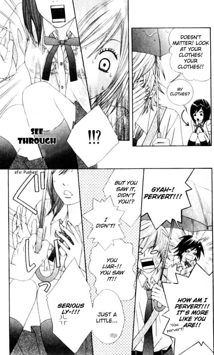 Ouji Romantica Chapter 1 page 24 - Chapter 1 : Pure Erotica