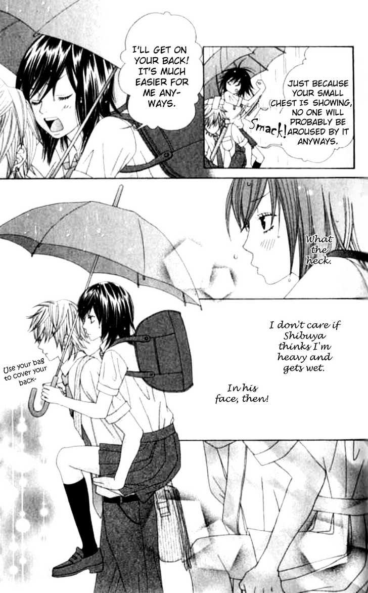 Ouji Romantica Chapter 1 page 26 - Chapter 1 : Pure Erotica
