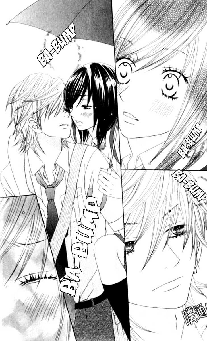 Ouji Romantica Chapter 1 page 29 - Chapter 1 : Pure Erotica