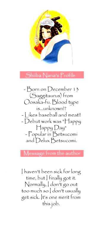 Ouji Romantica Chapter 1 page 3 - Chapter 1 : Pure Erotica