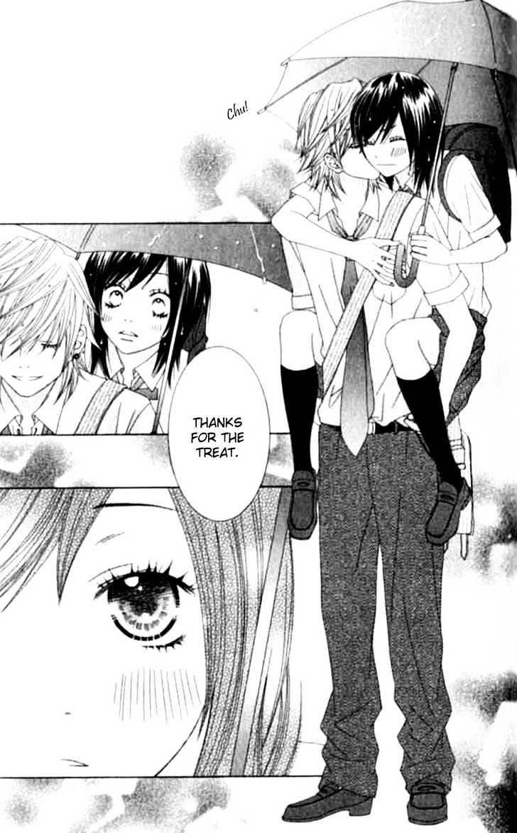 Ouji Romantica Chapter 1 page 30 - Chapter 1 : Pure Erotica