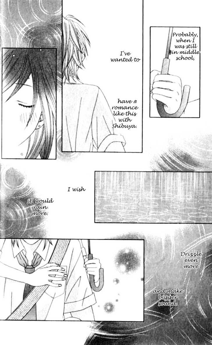 Ouji Romantica Chapter 1 page 31 - Chapter 1 : Pure Erotica
