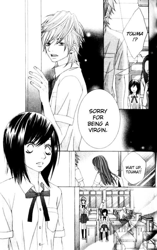 Ouji Romantica Chapter 1 page 36 - Chapter 1 : Pure Erotica