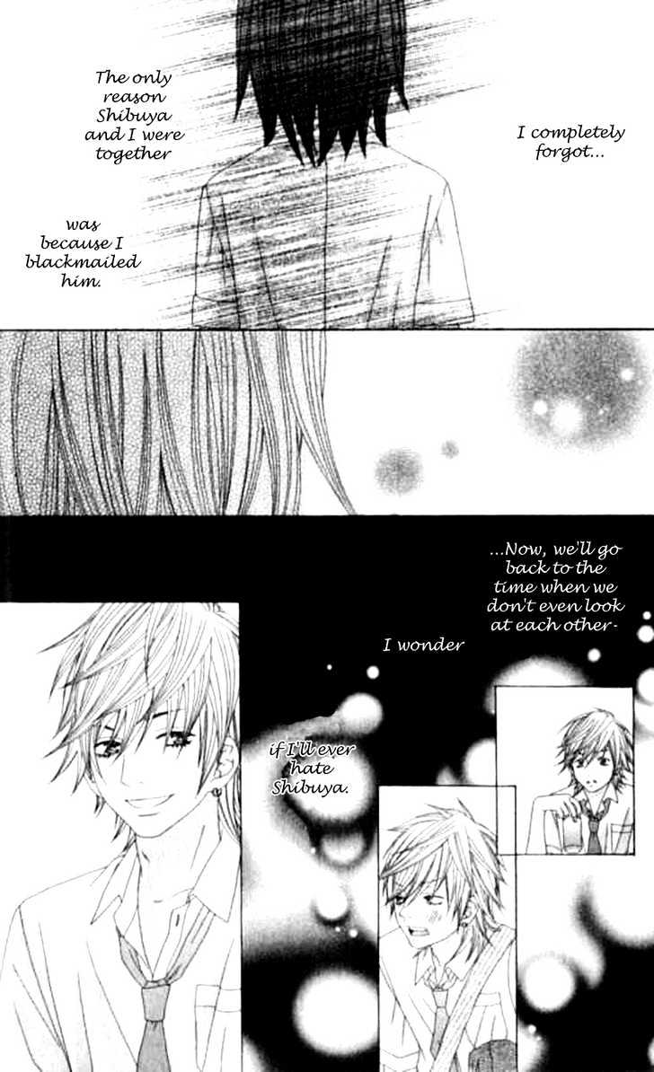 Ouji Romantica Chapter 1 page 37 - Chapter 1 : Pure Erotica