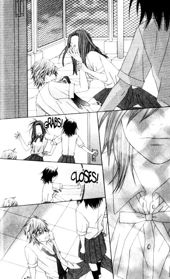 Ouji Romantica Chapter 1 page 39 - Chapter 1 : Pure Erotica