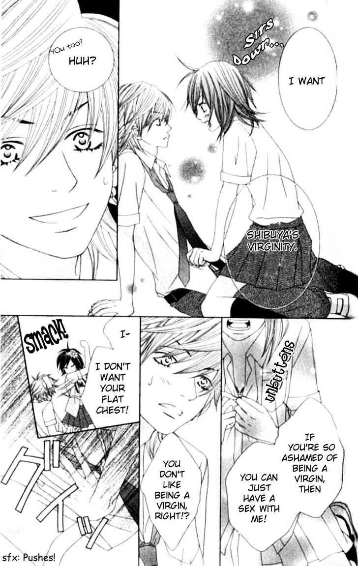Ouji Romantica Chapter 1 page 40 - Chapter 1 : Pure Erotica
