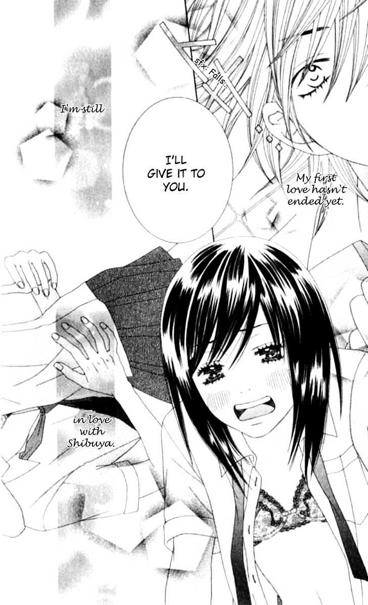 Ouji Romantica Chapter 1 page 41 - Chapter 1 : Pure Erotica