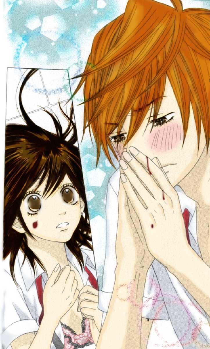 Ouji Romantica Chapter 1 page 43 - Chapter 1 : Pure Erotica