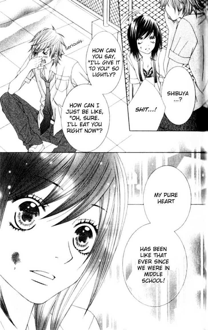 Ouji Romantica Chapter 1 page 44 - Chapter 1 : Pure Erotica
