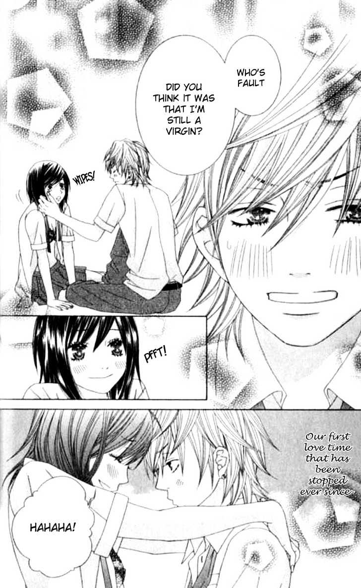 Ouji Romantica Chapter 1 page 45 - Chapter 1 : Pure Erotica