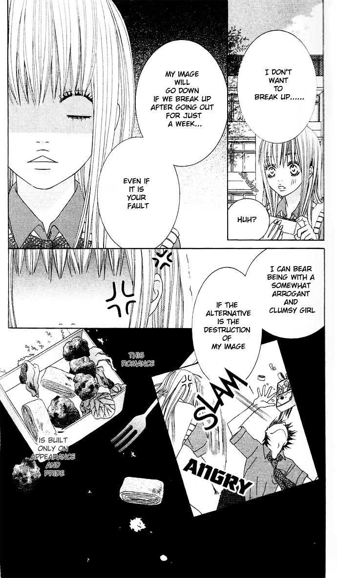Ouji Romantica Chapter 2 page 15 - Chapter 2 : Romance Summit Principle