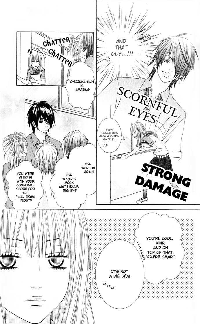 Ouji Romantica Chapter 2 page 16 - Chapter 2 : Romance Summit Principle