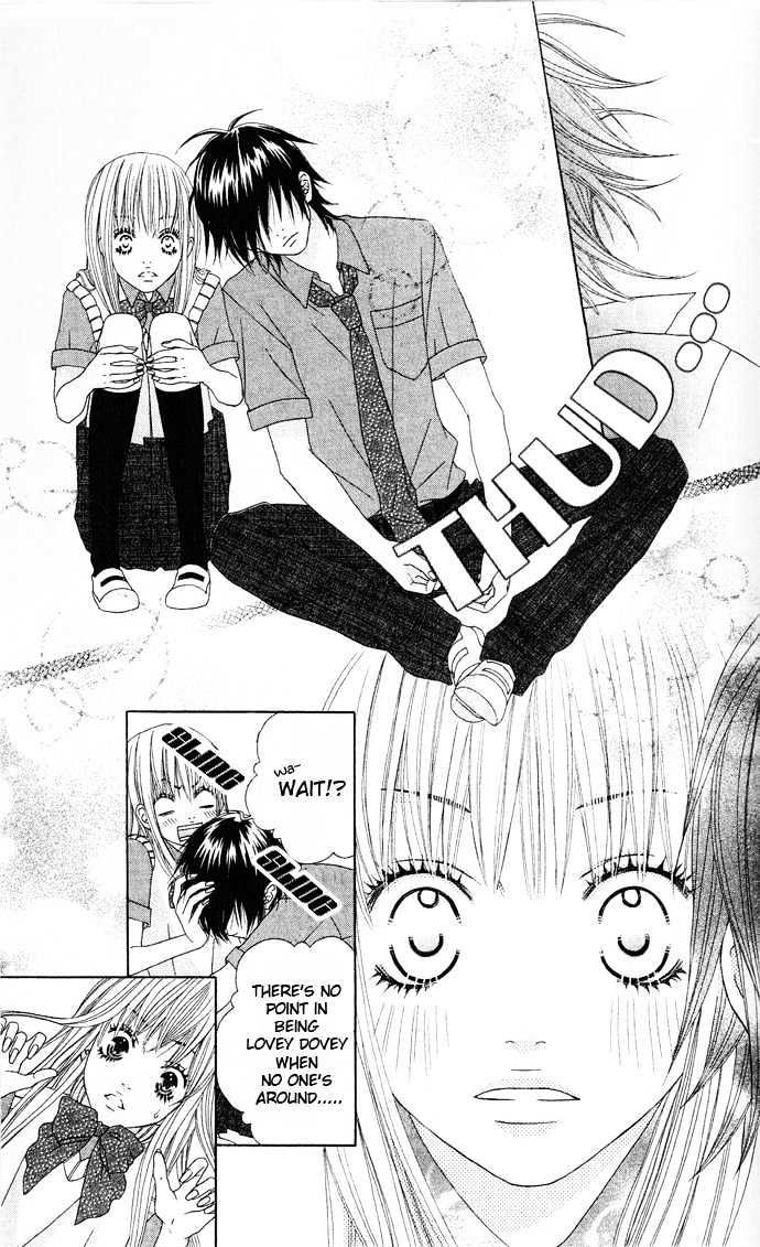 Ouji Romantica Chapter 2 page 18 - Chapter 2 : Romance Summit Principle
