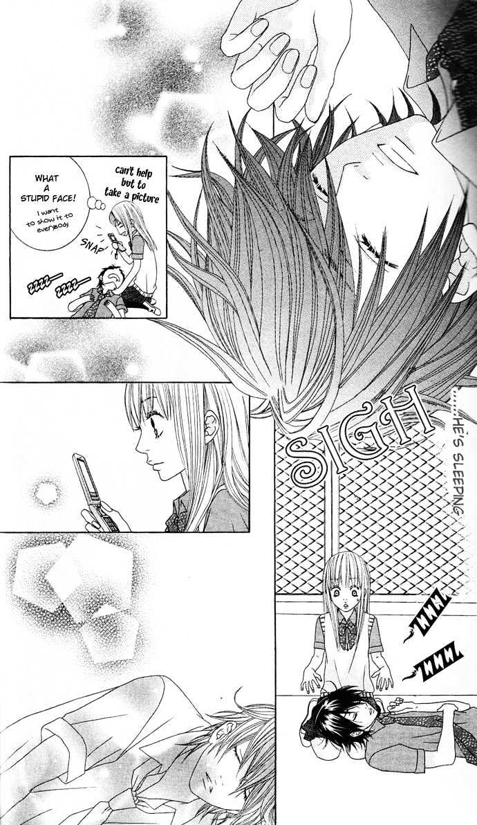 Ouji Romantica Chapter 2 page 19 - Chapter 2 : Romance Summit Principle