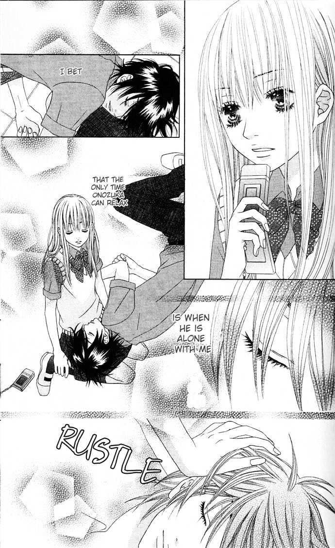Ouji Romantica Chapter 2 page 20 - Chapter 2 : Romance Summit Principle