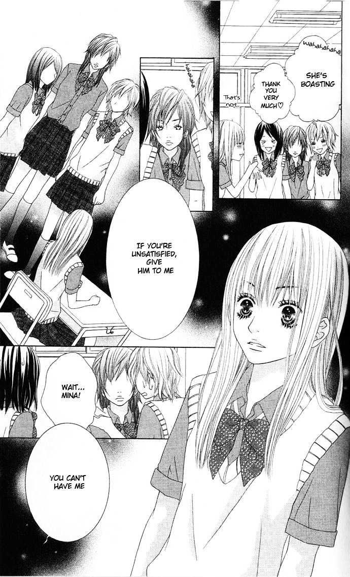 Ouji Romantica Chapter 2 page 24 - Chapter 2 : Romance Summit Principle