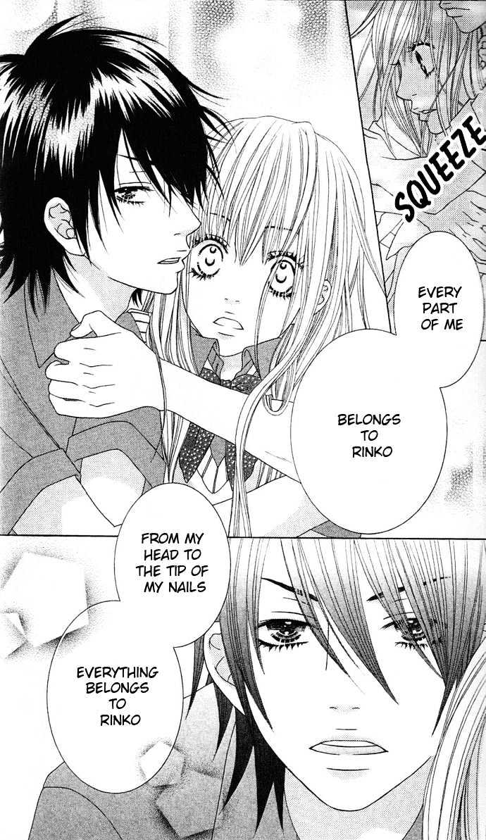 Ouji Romantica Chapter 2 page 25 - Chapter 2 : Romance Summit Principle