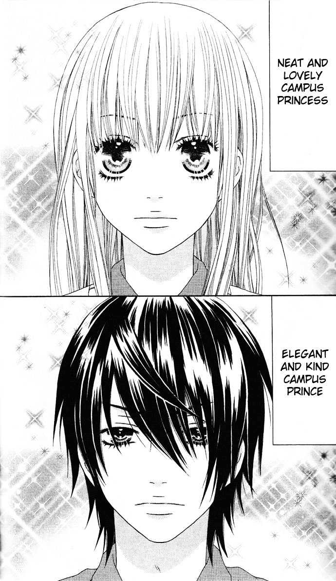 Ouji Romantica Chapter 2 page 3 - Chapter 2 : Romance Summit Principle