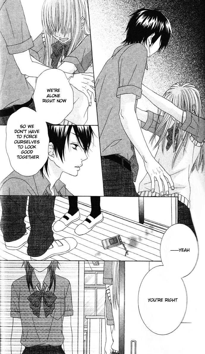 Ouji Romantica Chapter 2 page 30 - Chapter 2 : Romance Summit Principle