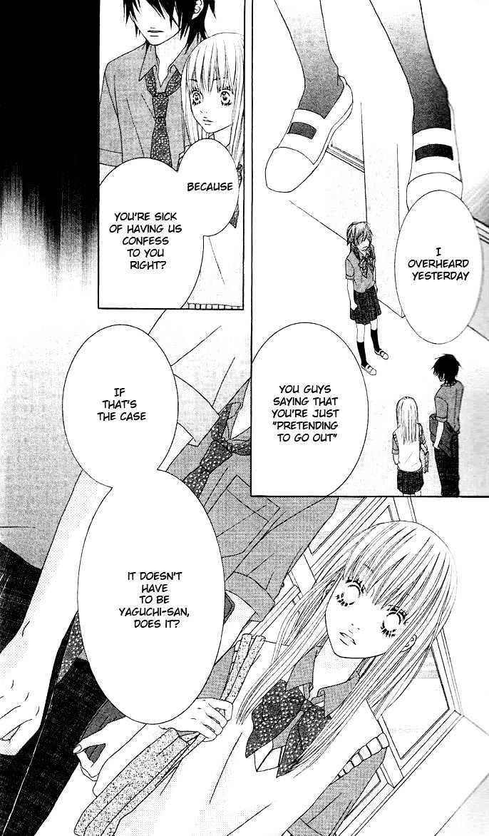 Ouji Romantica Chapter 2 page 34 - Chapter 2 : Romance Summit Principle