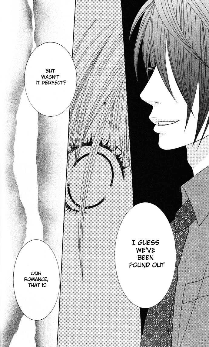 Ouji Romantica Chapter 2 page 36 - Chapter 2 : Romance Summit Principle