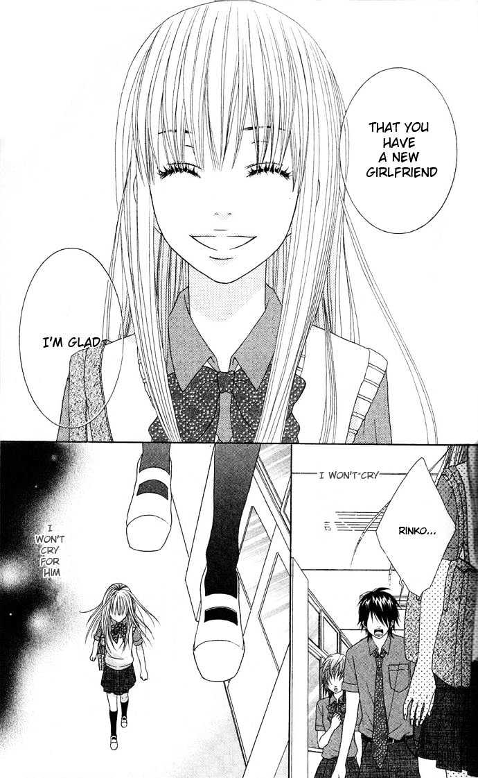 Ouji Romantica Chapter 2 page 39 - Chapter 2 : Romance Summit Principle