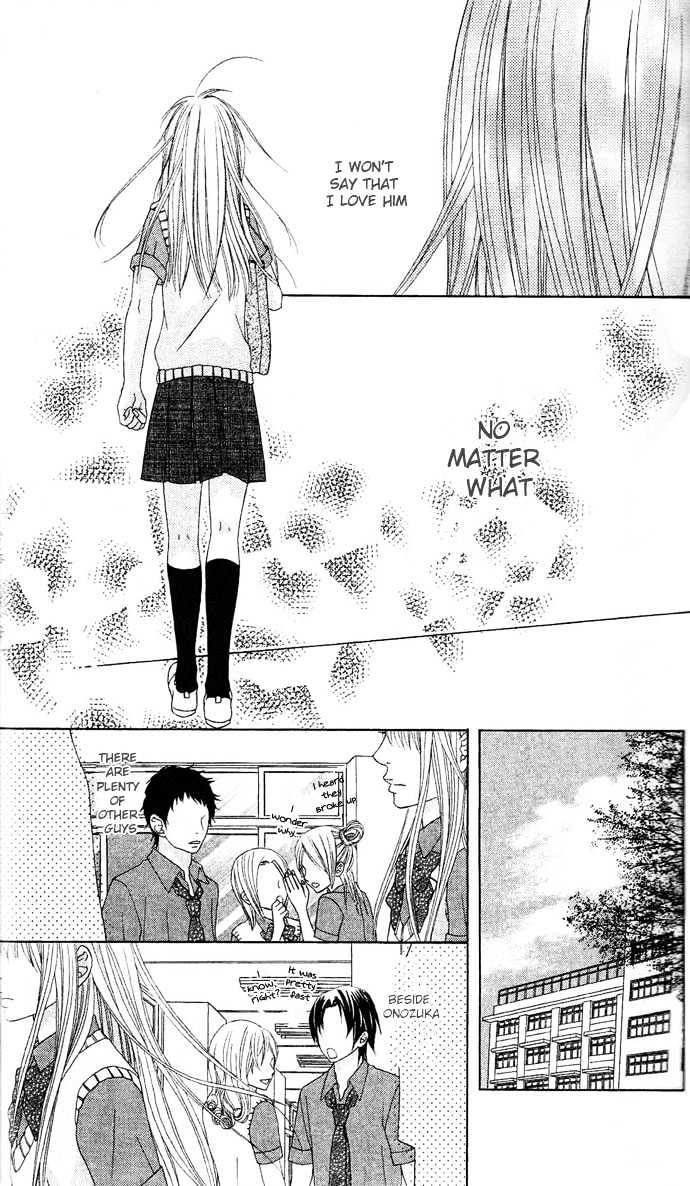Ouji Romantica Chapter 2 page 40 - Chapter 2 : Romance Summit Principle