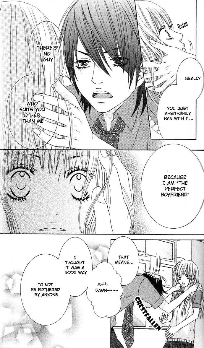 Ouji Romantica Chapter 2 page 45 - Chapter 2 : Romance Summit Principle