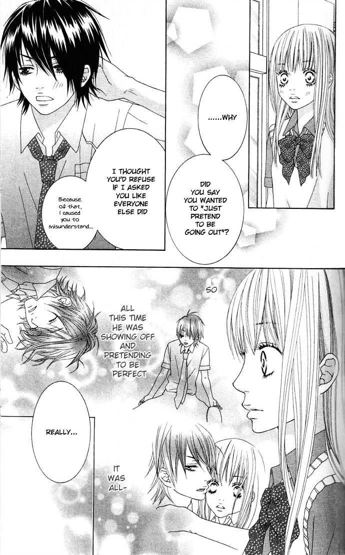 Ouji Romantica Chapter 2 page 46 - Chapter 2 : Romance Summit Principle