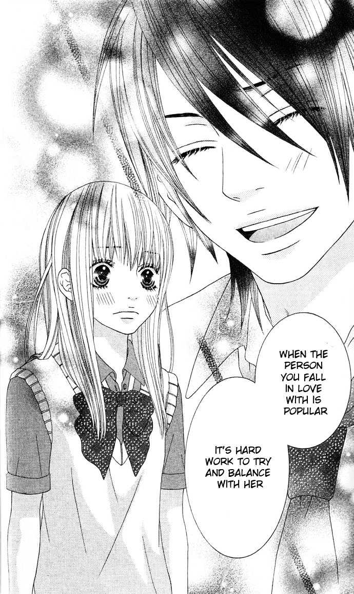 Ouji Romantica Chapter 2 page 47 - Chapter 2 : Romance Summit Principle