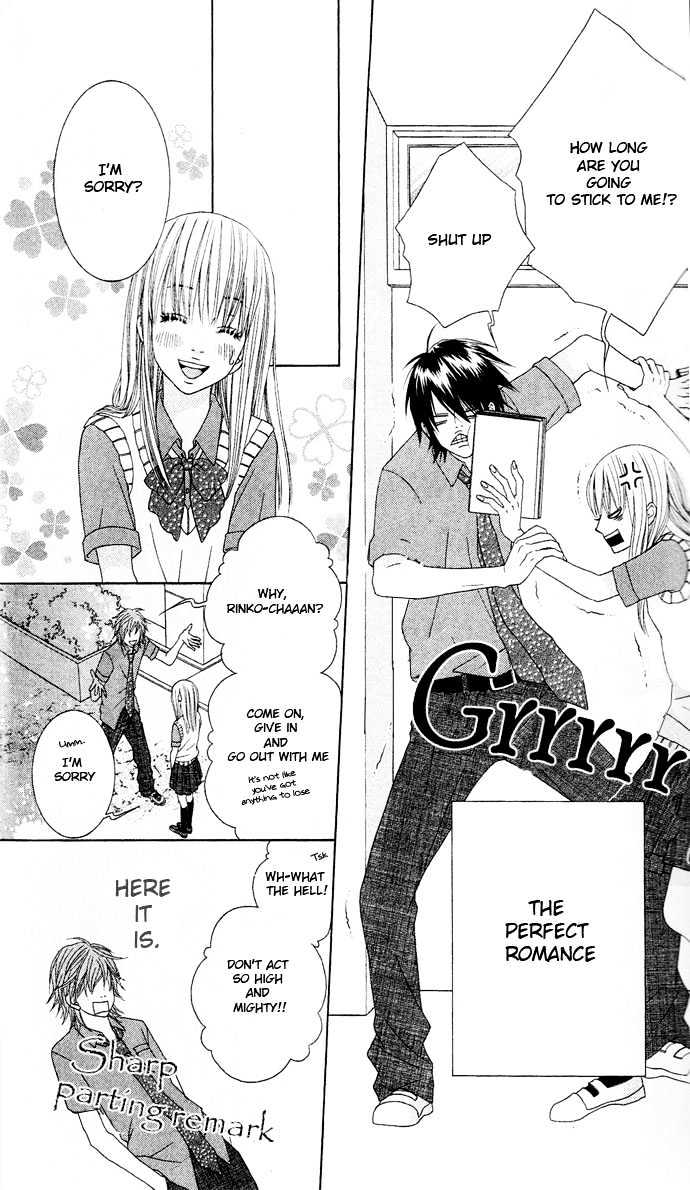 Ouji Romantica Chapter 2 page 5 - Chapter 2 : Romance Summit Principle